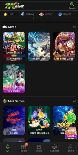 7A Game Download