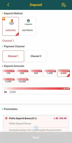 AQ99 Game Deposit