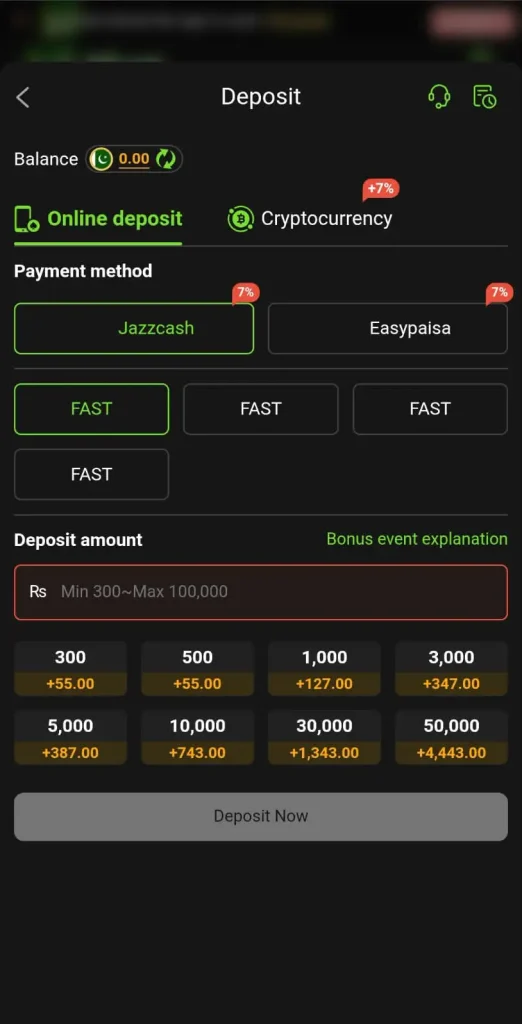 Y222 Game Deposit