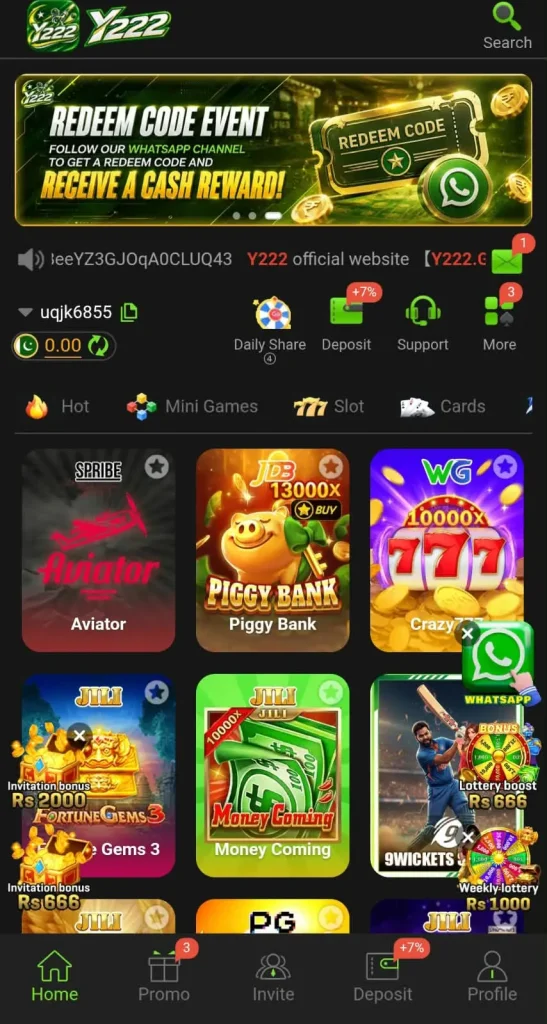 Y222 Game