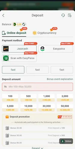 Z7fun Game Deposit